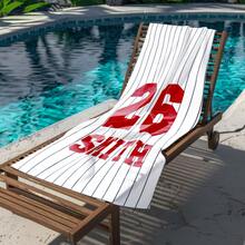 Striped Personalized Baseball Beach Towel, Custom Baseball Team Gifts, Baseball Trip Gifts, Baseball Pool Towel Gift, Baseball Player Gifts - Multicolor - View 6