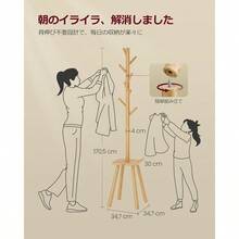 Storage Container Sets - Wood Color - View 3