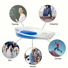 2片装柔软硅胶鞋垫，足跟骨刺足垫，足部按摩护理增高鞋垫，返校用品保暖鞋垫，闺蜜节，小狗，嘉年华