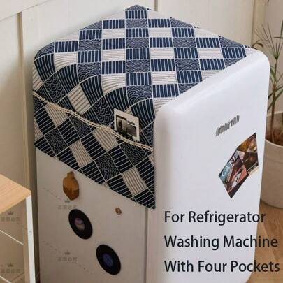 Japanese Style Refrigerator Dust Cover, Cartoon Cat Refrigerator Cloth, With 4 Storage Bags Single Door Refrigerator Dust Cover, Dust-Proof Decoration For Kitchen