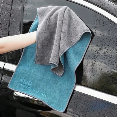 Cleaning Cloth,1pc High-Quality Soft Car Wash Towel, Absorbent Auto Cleaning Cloth, Suitable For Car Interior Detailing, No Lint,Car Accessories
