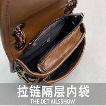 Women Shoulder Bags - 豹紋 - 查看 5