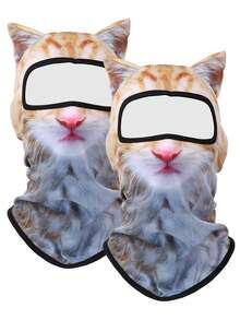 1/2 件 3D 动物印花面罩，男女通用巴拉克拉法帽滑雪面罩，适合户外、徒步旅行、登山、滑雪、沙滩派对和日常使用