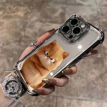 Basic Phone Cases - Mixed Colors - View 5