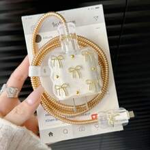 5pcs Small Light Pink/Purple Bow Heart/Gold Bow/Cherry And White Pearl Design 20W/18W Phone Charger Set, Charging Cable Protector, Charging Head Protector Case, Compatible With Apple Charger - Gold - View 2