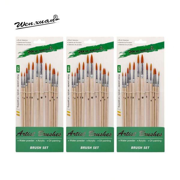 12pcs Wooden Handle Nylon Oil Painting Brushes Set, Acrylic Watercolor Art Painting Brush For Students