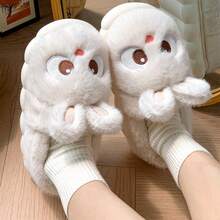 2025 Women's Low Heel Soft Bottom Slip-On Slippers, Round Toe Minimalist Design, Warm For Winter Daily Casual Wear, Autumn/Winter, Cute Rabbit Halloween Slippers