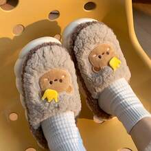 Dép đi trong nhà hình thỏ dễ thương mùa đông thoải mái cho nữ - Lớp lót sang trọng, Đế dày chống trượt, Dép đi trong nhà ấm áp và thoải mái cho nữ - cà phê - Xem 2