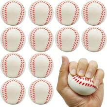 5 个迷你泡沫运动球 - 6 厘米白色棒球，适合派对游戏、放松、运动主题装饰