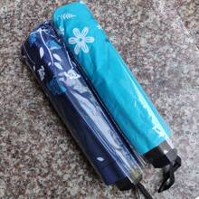 1pc Random Retro Floral 10 Ribs Reinforced Large Umbrella, Black Coating Rain/Sun Protection Parasol Summer Cooling,Beach,Travel