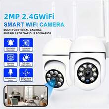 1080P High-Definition Wireless Security Camera, 2.4G Wireless WIFI 2-Megapixel Closed-Circuit Television Surveillance Camera, Rotatable And Tiltable 355°, App Control, USB Power Supply, No Battery Required, With Motion Detection Function - Multicolor - View 3
