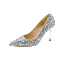 Women Shoe Charms Accessories - Silver Plate, 8 cm - View 11