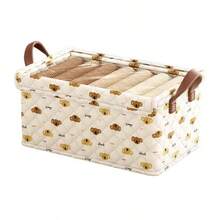 KIT 1 Children's Clothing And Toys Storage Box With Lid For Underwear And Pants-47*28*20cm - 米色 - 查看 5