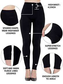 女士保暖内衬打底裤，高腰收腹，保暖显瘦，秋冬季必备！ - 彩色 - 查看 5