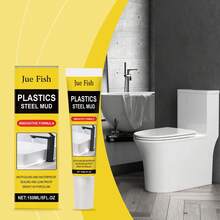 防水密封胶，家用厨房浴室塑钢腻子泄漏修补快干耐用防水材料