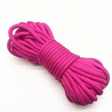 5码6毫米伞绳 降落伞绳 挂绳 帐篷绳 军用规格 适合徒步露营