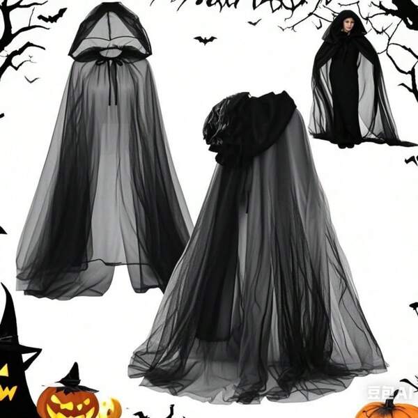 1pc Black Double-Layer Hooded Mesh Witch Cloak, Death Cloak Vampire Cape - Halloween Role-Playing Costume, Lightweight Polyester Material With Hat, Adjustable Belt, Featherless Design, Easy To Maintain, Suitable For Horror Parties, Theme Events And Festival Outfits
