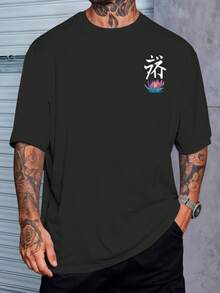 Men's Casual Urban Gray Oversized T-Shirt With Give Me Print For Everyday Wear - 黑色 - 查看 2