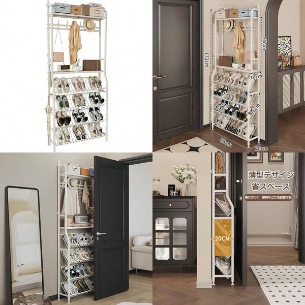 Storage Container Sets