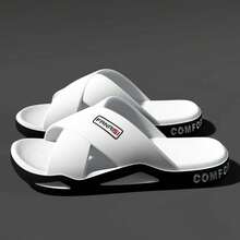 Fashionable Outdoor Sandals For Men, Open Toe, Cross Strap Slippers, Non-Slip Bathroom Shower Slippers, Beach Shoes For Swimming And Walking - 金色 - 查看 5