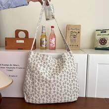 Student Lunch Bag