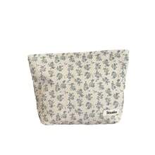 Student Lunch Bag