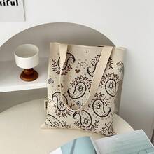 Shoulder Bags - Cashew Beige - View 12