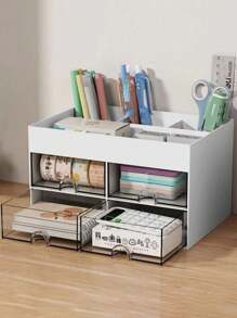 1pc Desk Organiser With Accessory Compartments, Practical Drawers For Perfect Desk Organization, Multifunctional Storage Box For Stationery And Office Supplies, Cosmetics. Pen Holder, Back-To-School Supplies