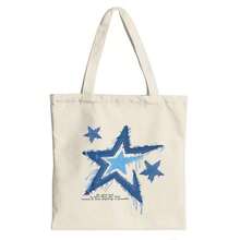 Icy Stars  A Frozen Winter Scene With Inspirational QuoteCanvas Tote Shoulder Bag - Beige - View 1