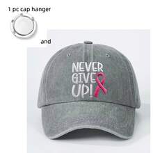 Never Give UP 字母緞帶標誌乳癌意識帽子，刺繡可調節棒球帽，附 1 個帽子掛鉤 - 彩色 - 查看 13