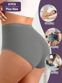 MEIYATING 6 bucăți chiloți fără cusături din bumbac pentru femei, mărime plus, cu talie înaltă, model jacquard, croială confortabilă, control al abdomenului - Multicolor - Vizualizare 3