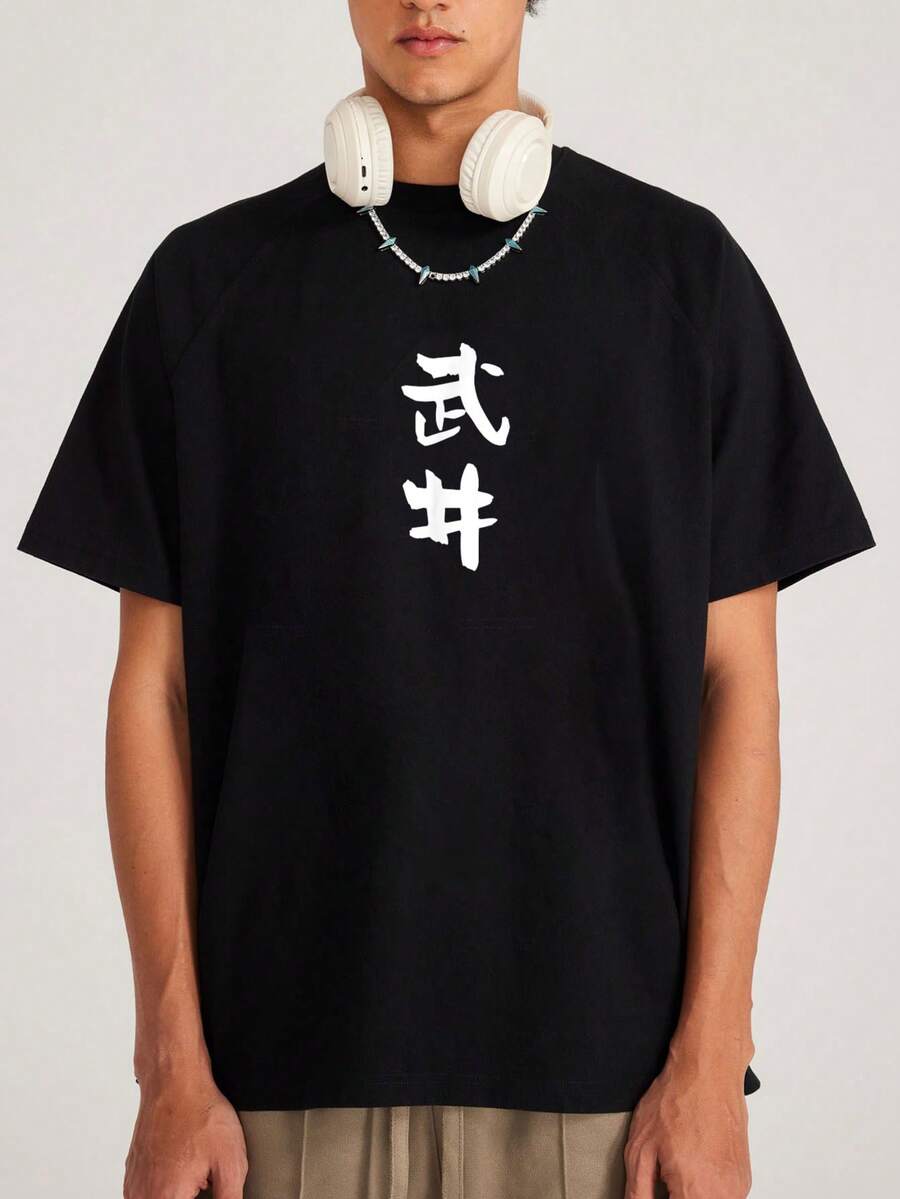 Men Undershirt Tops - Negro - Ver 1