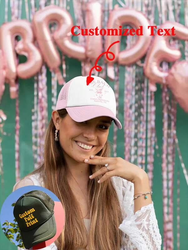 Set de 10 piezas/5 piezas/1 pieza Gorra de béisbol personalizada con gráfico impreso, gorra de camionero, logotipo personalizado, patrón, gorra de béisbol de malla de espuma personalizada