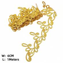 1M/Roll Golden Lace Trim Ribbons Embroidered Polyester , Metallic Lace Ribbons Crafts DIY 35mm Wide Iron On Flower Lace For Costumes Dress Decoration,The Back Contains Hot Melt Adhesive - Multicolor - View 15