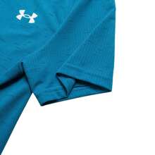 Under Armour Vanish Seamless S/S T-Shirt, Round Neck Men's Outdoor Travel