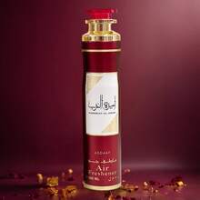 Lattafa Air Freshener 300ML*4 Pack Home Fragrance - Yara*2+Ameerat al arabe*2 - 查看 2