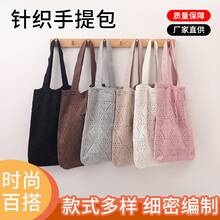 Women Shoulder Bags - 灰色 - 查看 4