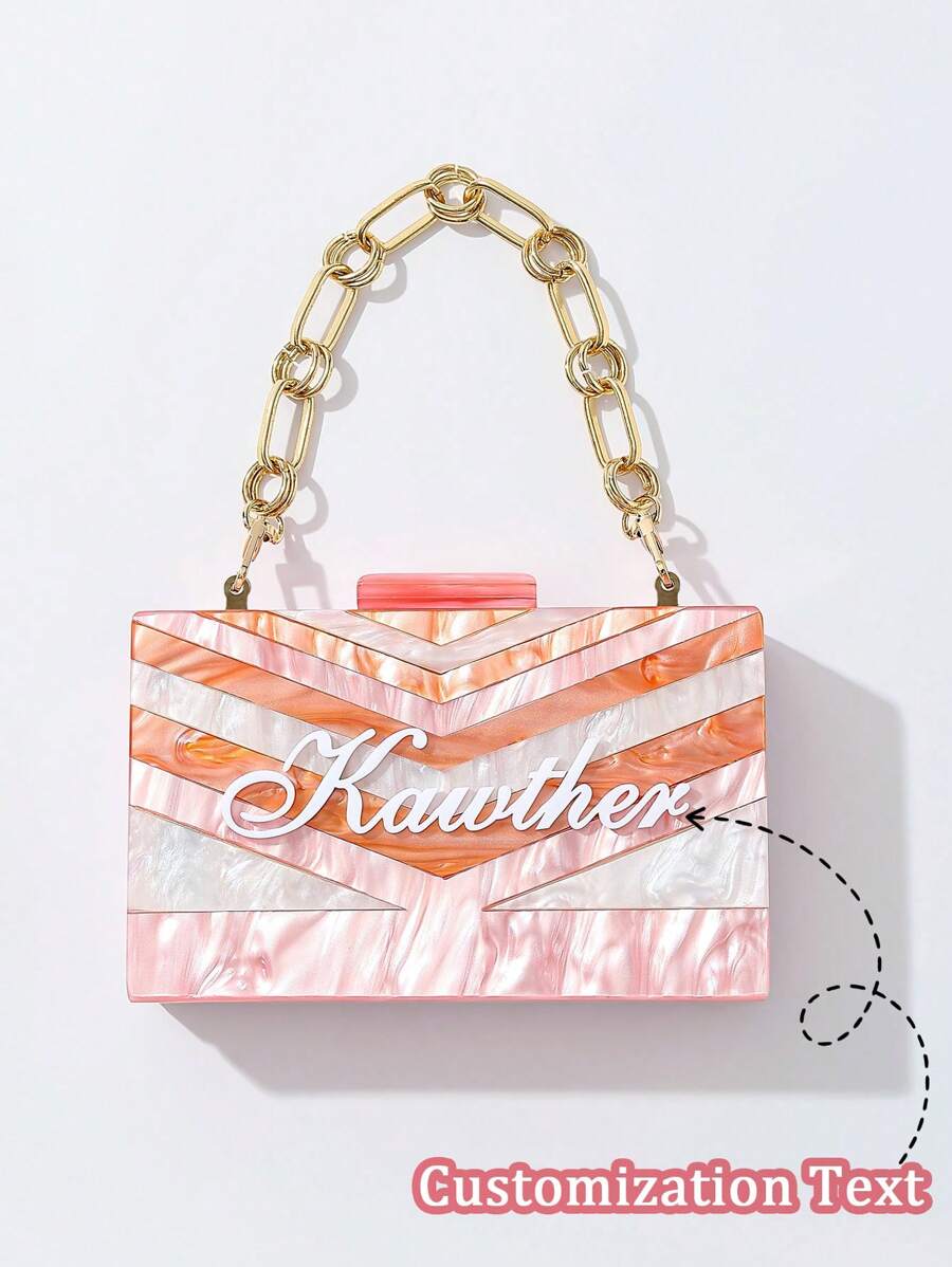 1 件个性化时尚甜美优雅方形大理石纹斜挎包，适合女士，可调节肩带 - 定制姓名包 - 适合女士装饰独特定制姓名包，女士定制包，完美的生日/伴娘/新娘/母亲礼物