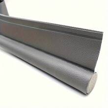 1 件门窗密封条、隔音胶带、挡风条、隔热、防尘、防蚊 - 彩色 - 查看 2