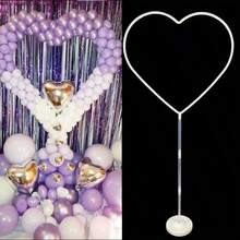 16 Piece Elegant Heart-Shaped Balloon Arch Kit - Perfect For Weddings, Valentine's Day, Birthdays, And Engagements Romantic Dates,| Durable Plastic Heart Decoration With Circular Ring Holder(This Product Set Does Not Include Balloons) - 白色 - 查看 3