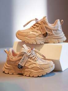 Zapatillas deportivas de malla para niños, zapatillas de running ligeras y cómodas para niños. - Caqui - Ver 1