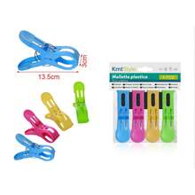 Plastic Clothespins, Beach Towel Clips, Securely Holds Clothes And Blankets On Clothesline Or Hangers, Clothespins, Windproof Clips, Large Plastic Clips For Clothesline, Clips For Chairs, Extra Large Plastic Clips For Pool Lounge Chairs, Hooks For Beach Chairs - Four Colors 4PCS 13.5*3CM - View 5