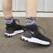 Nike Botas clásicas de ciudad para mujer, calzado deportivo informal resistente al desgaste para senderismo al aire libre. - Blanco y Negro - Ver 7