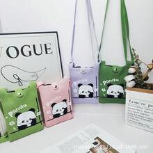 Shoulder Bags