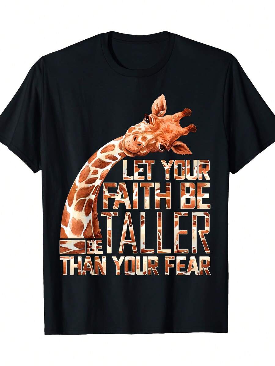 Mantén tu fe por encima del miedo camiseta casual cómoda para hombres - 220 gramos - Negro - Ver 1