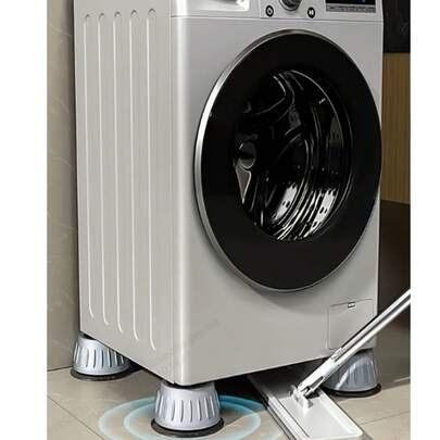 4 miếng đệm giảm sốc, chân đế cao su, thảm chống trượt, miếng đệm giảm sốc cho máy giặt, giá đỡ đồ nội thất, lựa chọn mùa xuân hè, quà tặng cho phù dâu, trang trí phòng ngủ, bãi biển, du lịch, dành cho nam, dành cho nữ, kỳ nghỉ, đồ dễ thương, quà tặng Ngày của Mẹ, trang trí phòng ngủ, sân vườn, trang trí nhà bếp, mùa hè, bãi biển, đồ dùng cần thiết khi đi du lịch, trang trí phòng, đồ chơi mềm, lễ tốt nghiệp