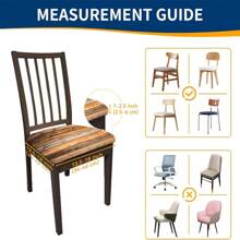 Funda para cojín de asiento, funda de silla con estampado de madera, elástica, extraíble y lavable, funda antifouling para silla, adecuada para sala de estar, comedor, dormitorio, estudio, oficina, hotel, tienda, exterior, boda, banquete, fiesta