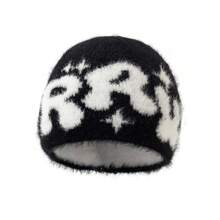 1pc Men's New Cute Street-Style Pentagram Embroidery Fluffy Cat Ear Knitted Beanie Hat, Warm Ear Protection, Autumn