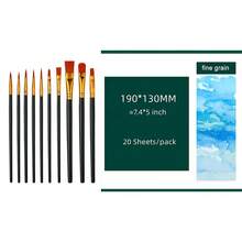 水彩纸 20 张 300g 旅行方便水彩素描本美术用品绘画学校用品返校,返校,学校用品