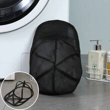 1 pieza Bolsa para la ropa, Bolsa + Soporte para la limpieza de sombreros, Funda protectora para sombreros, Jaula de limpieza de sombreros para lavadora, Bolsa de malla para la limpieza de sombreros en la máquina, Jaula protectora para la limpieza de gorras de béisbol, Adecuado para limpiar varios tipos de sombreros